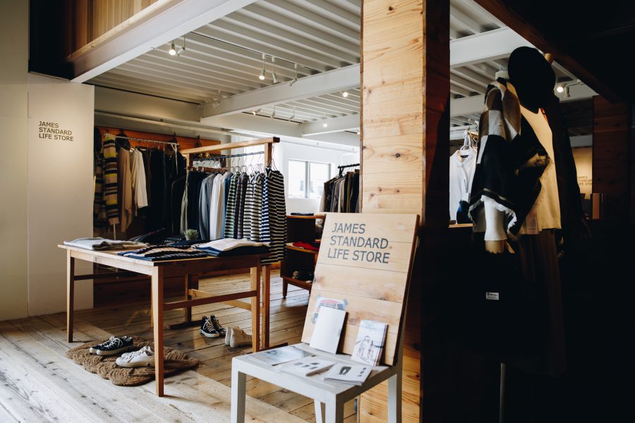 JAMES STANDARD LIFE STORE