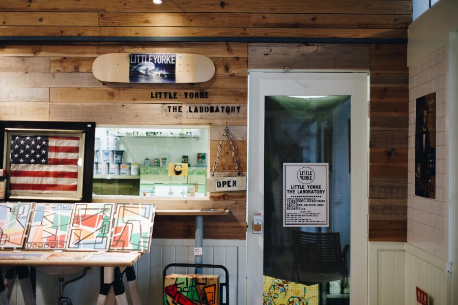 LITTLE YORKE LABORATORY